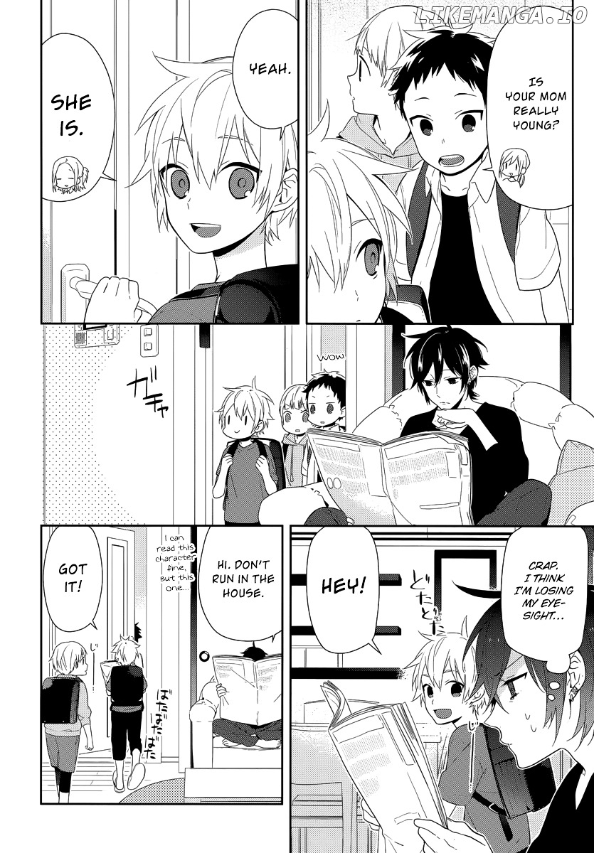 Horimiya, Chapter 41 image 14